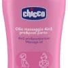 Olio corpo Chicco 00002256500000 massaggio pre e post parto 4 in 1