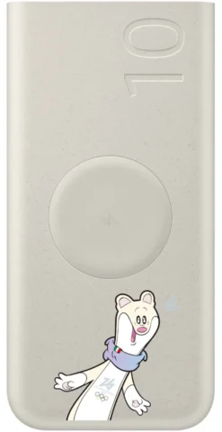 Power bank Samsung EB U2510YUEGEU MILANO CORTINA Wireless Beige