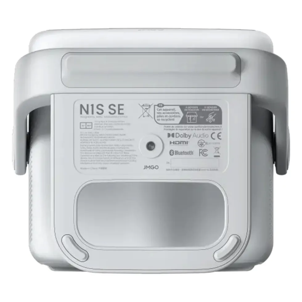 Proiettore JMGO N1S SE