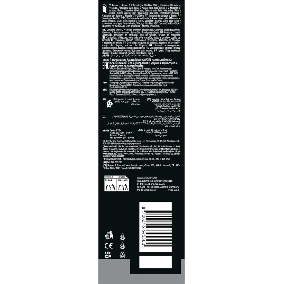 Rasoio elettrico Braun Series 7 72-C1200S con 360° SkinFlex