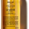 Sapone liquido L'Occitane en Provence ricarica alla lavanda karité con