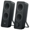 Set altoparlanti pc Logitech 980 001295 Z SERIES Z207 Black
