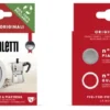Set guarnizioni e filtro caffettiera Bialetti 0800030