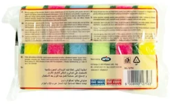 Set spugne Arix 12756 SPLENDELLI Heavy Duty Colori assortiti