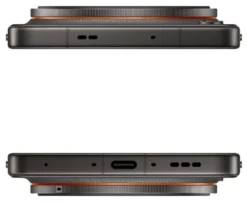 Smartphone Oppo 110010132482 FIND X9 ULTRA Tundra Umber