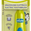 Spazzolino denti Chicco 00012085100000 elettrico Tigre Verde