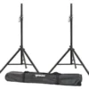 Supporto casse pavimento Gemini STPACK Black