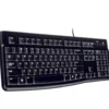 Tastiera Logitecn K120, con filo e layout tradizionale