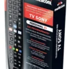 Telecomando tv Meliconi 806074 GUMBODY Personal 3+ Black