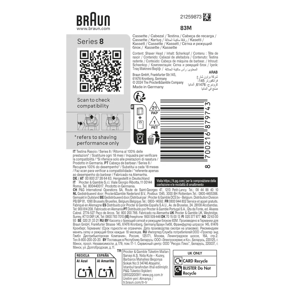 Testina di ricambio Braun Serie 8 83M per rasoio elettrico