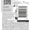 Testina ricambio rasoio Braun 051330 SERIES 5 54B Shaver Head Black