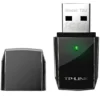 TPLINK SCHEDA DI RETE WIFI USB 600MBPS DUAL BAND ARCHER T2U NANO AC600