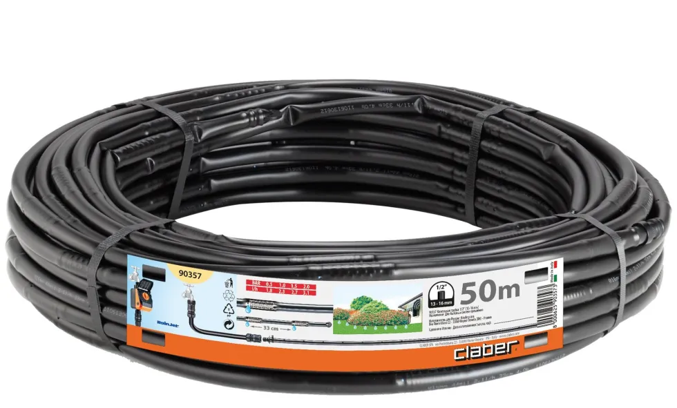 Tubo irrigazione Claber 90357 RAINJET