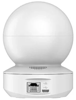 Videocamera sorveglianza Ezviz CS TY1 C0 8B4WF TY1 Pan&Tilt White