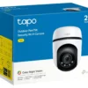 Videocamera sorveglianza Tapo TC41 Pan&Tilt White